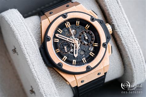 hublot king power schwarz|hublot unico king gold ceramic.